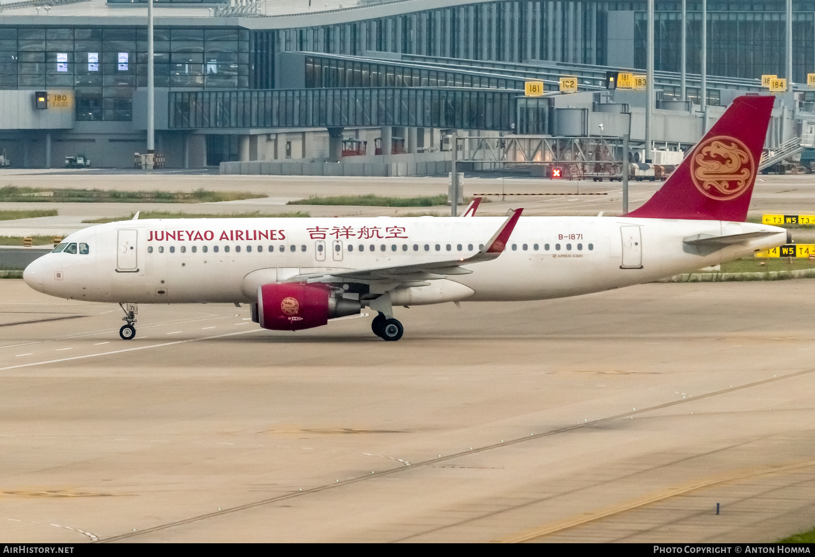 Aircraft Photo of B-1871 | Airbus A320-214 | Juneyao Airlines | AirHistory.net #280557