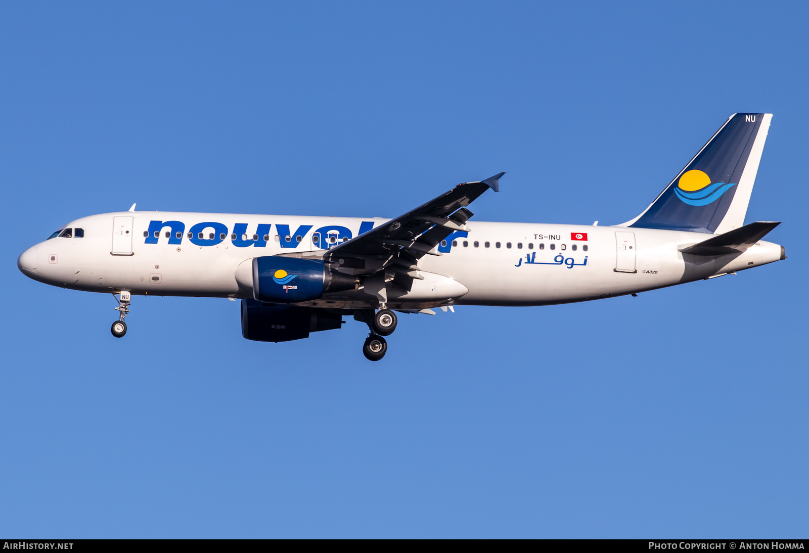 Aircraft Photo of TS-INU | Airbus A320-214 | Nouvelair Tunisie | AirHistory.net #280738
