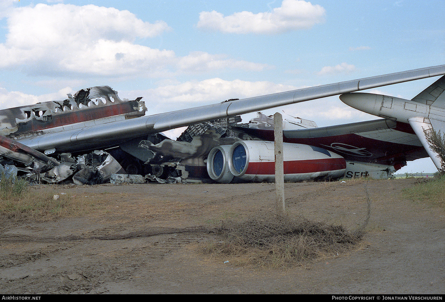 Aircraft Photo of DDR-SEB | Ilyushin Il-62 | Interflug | AirHistory.net #281297