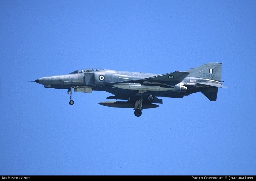Aircraft Photo of 67-0350 | McDonnell Douglas F-4E Phantom II | Greece - Air Force | AirHistory.net #281557
