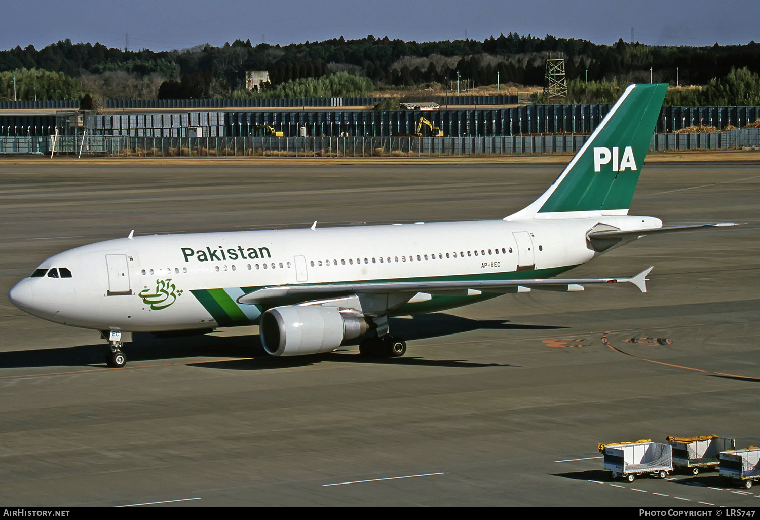 Aircraft Photo of AP-BEC | Airbus A310-308 | Pakistan International Airlines - PIA | AirHistory.net #281650