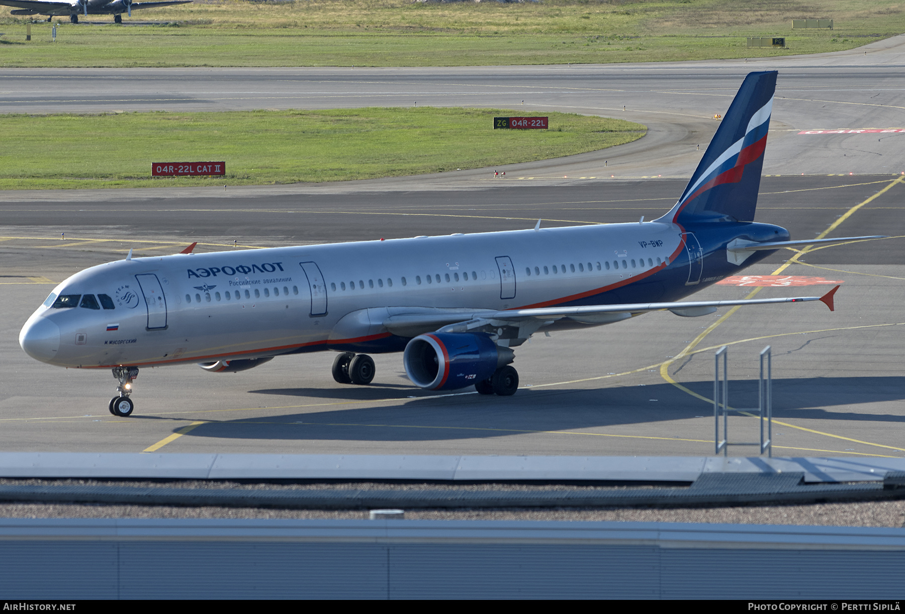 Aircraft Photo of VP-BWP | Airbus A321-211 | Aeroflot - Russian Airlines | AirHistory.net #281915