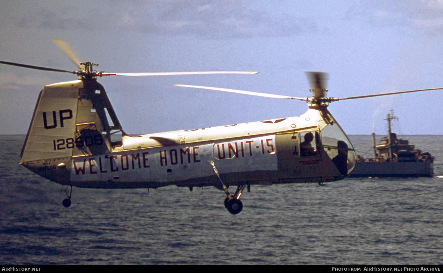 Aircraft Photo of 128506 | Piasecki HUP-2 Retriever | USA - Navy | AirHistory.net #281920