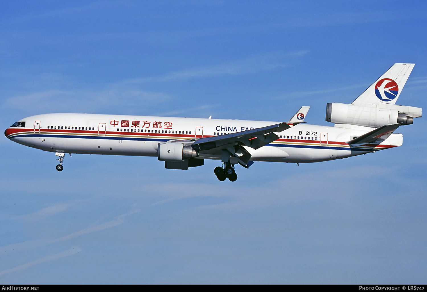 Aircraft Photo of B-2172 | McDonnell Douglas MD-11 | China Eastern Airlines | AirHistory.net #282112