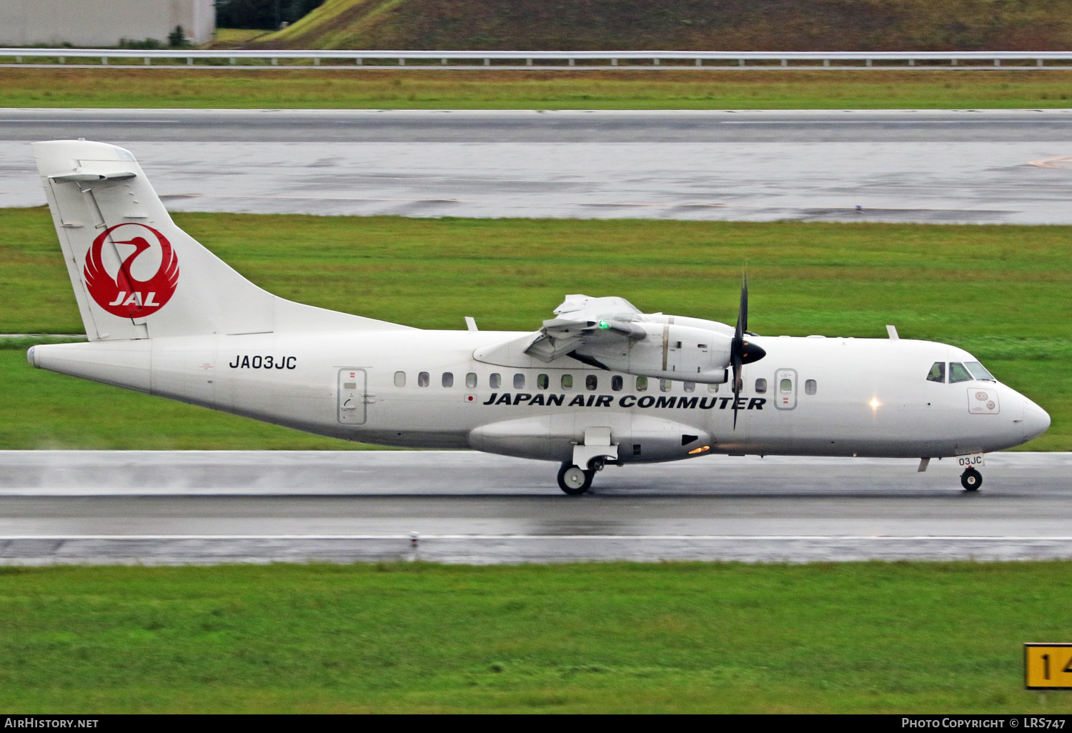 Aircraft Photo of JA03JC | ATR ATR-42-600 | Japan Air Commuter - JAC | AirHistory.net #282374