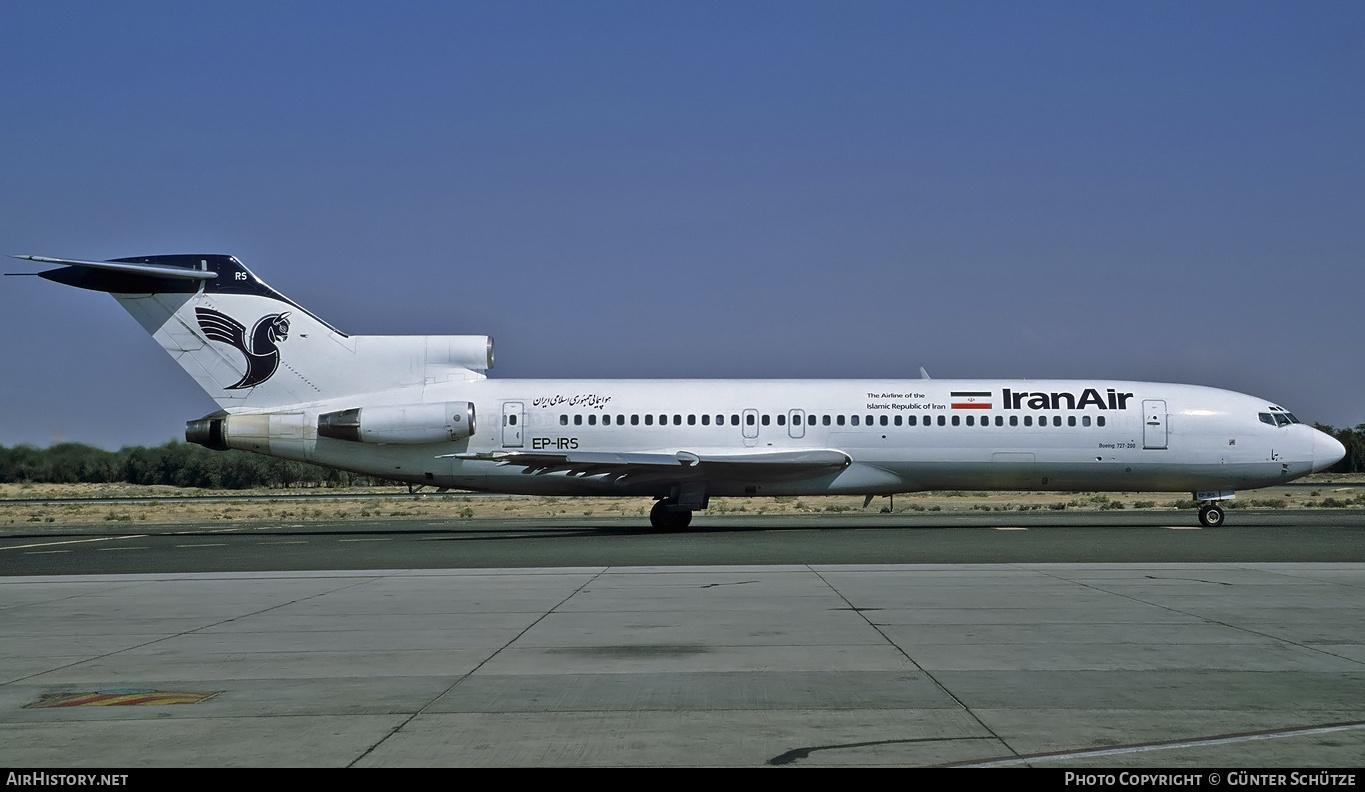 Aircraft Photo of EP-IRS | Boeing 727-286/Adv | Iran Air | AirHistory.net #282814