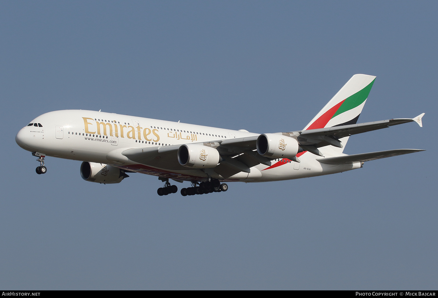 Aircraft Photo of A6-EVK | Airbus A380-842 | Emirates | AirHistory.net #283285
