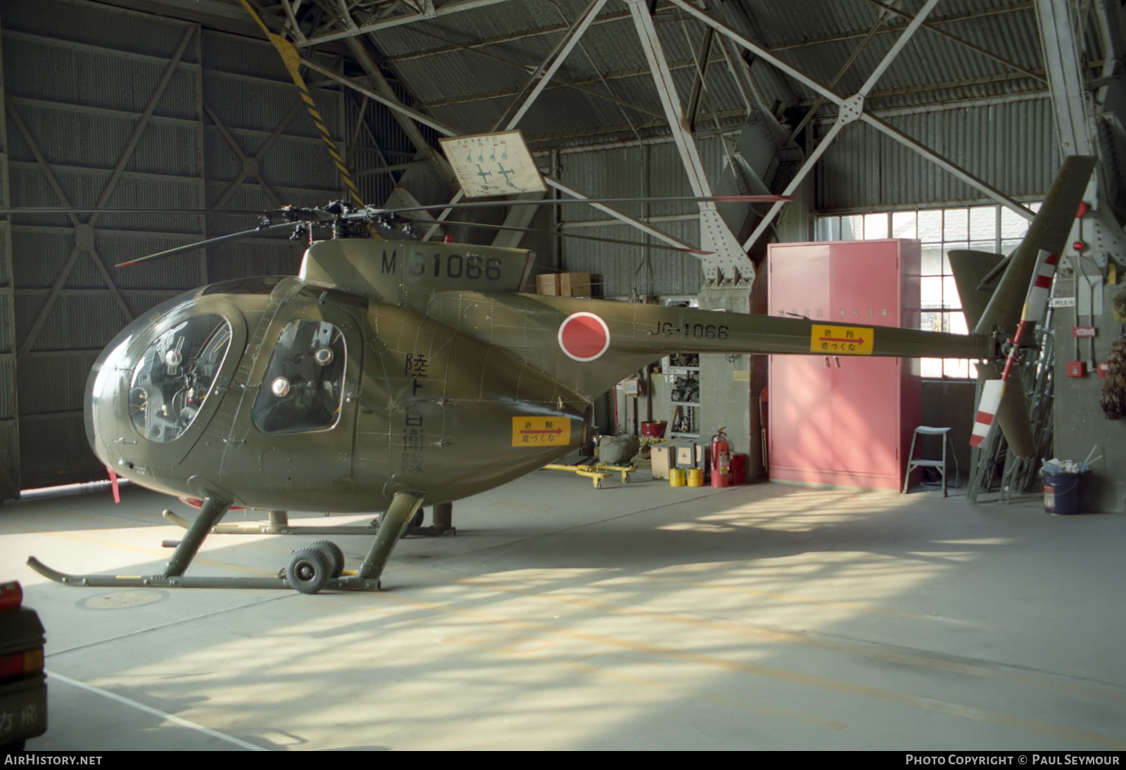 Aircraft Photo of 31066 / JG-1066 | Hughes OH-6J (369HM) | Japan - Army | AirHistory.net #283383