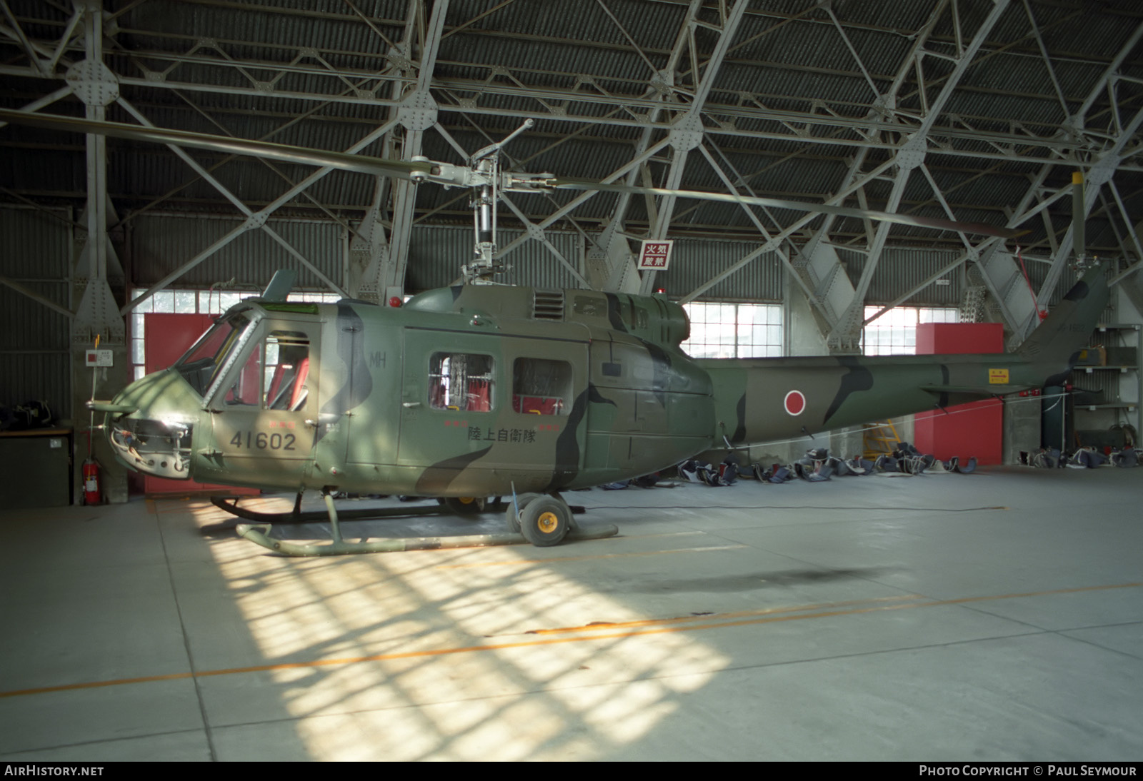 Aircraft Photo of 41602 / JG-1602 | Bell UH-1H Iroquois | Japan - Army | AirHistory.net #283404