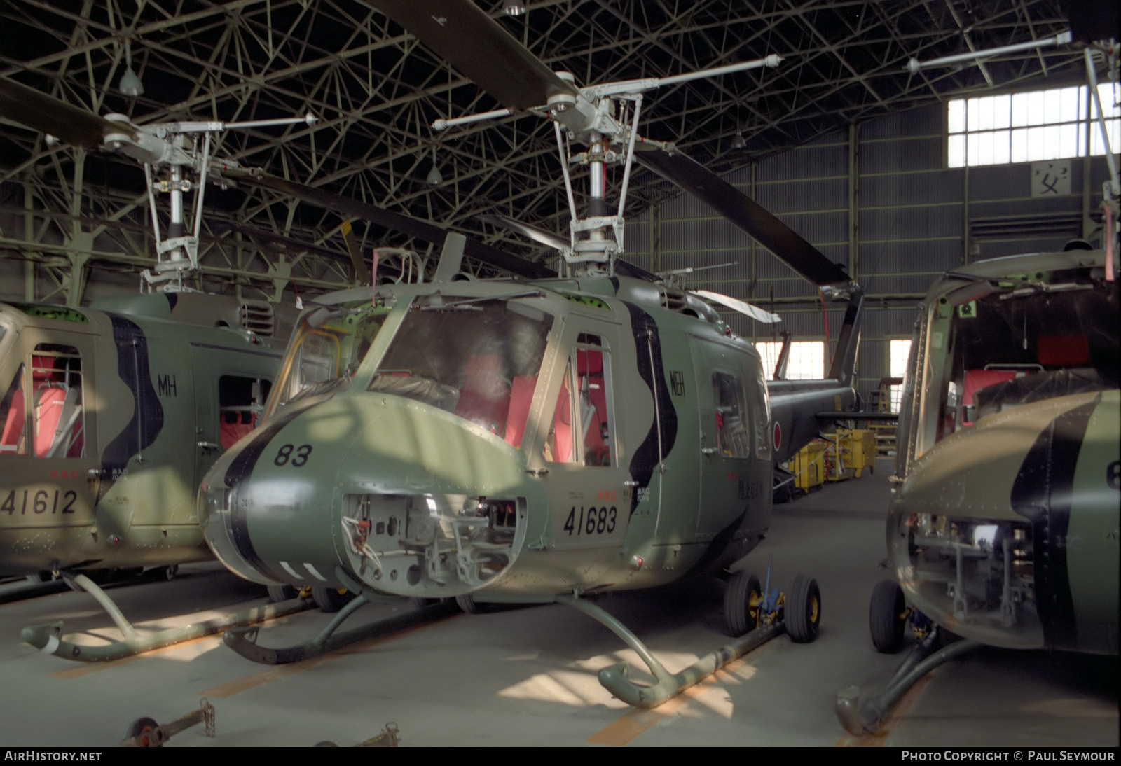 Aircraft Photo of 41683 / JG-1683 | Bell UH-1H Iroquois | Japan - Army | AirHistory.net #283408