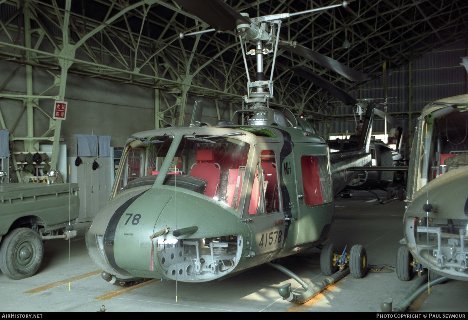 Aircraft Photo of 41578 / JG-1578 | Bell UH-1B Iroquois | Japan - Army | AirHistory.net #283410