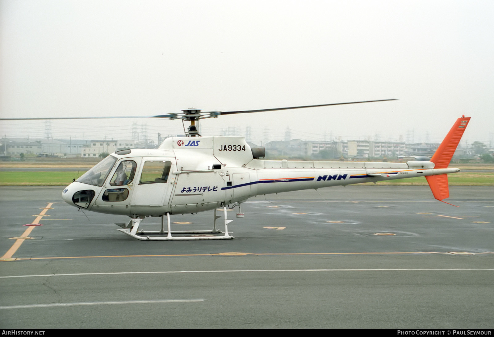 Aircraft Photo of JA9334 | Aerospatiale AS-350B Ecureuil | Japan Air System - JAS | AirHistory.net #283458