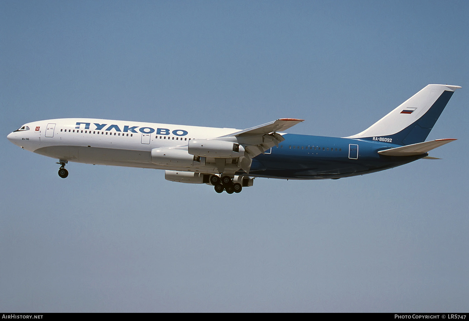 Aircraft Photo of RA-86092 | Ilyushin Il-86 | Pulkovo Airlines | AirHistory.net #283600