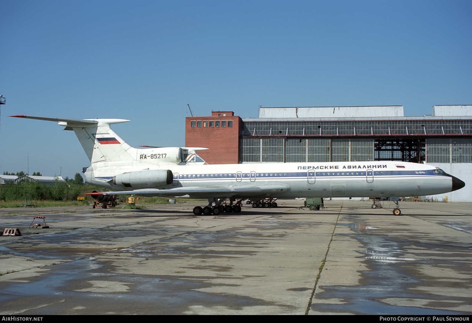 Aircraft Photo of RA-85217 | Tupolev Tu-154B-1 | Perm Airlines - PAL | AirHistory.net #283797