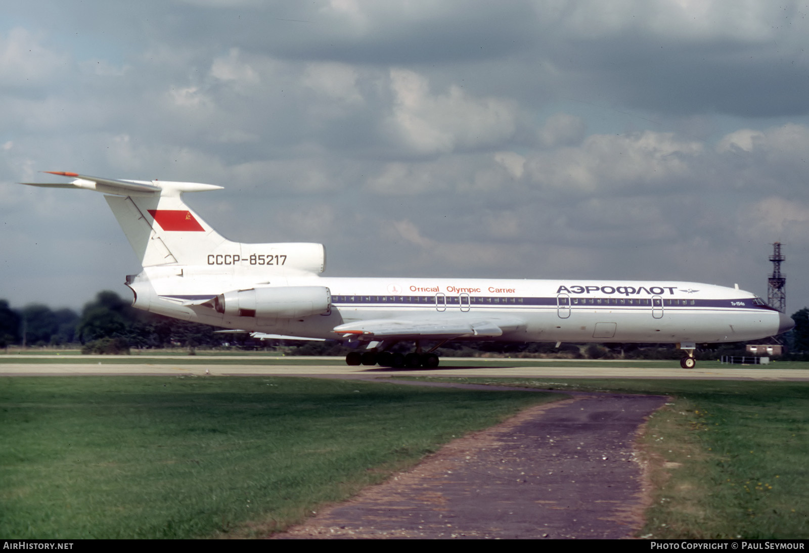 Aircraft Photo of CCCP-85217 | Tupolev Tu-154B | Aeroflot | AirHistory.net #283798
