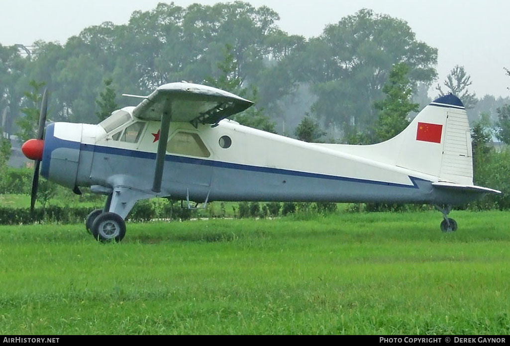 Aircraft Photo of 981 | De Havilland Canada DHC-2 Beaver Mk1 | AirHistory.net #283819