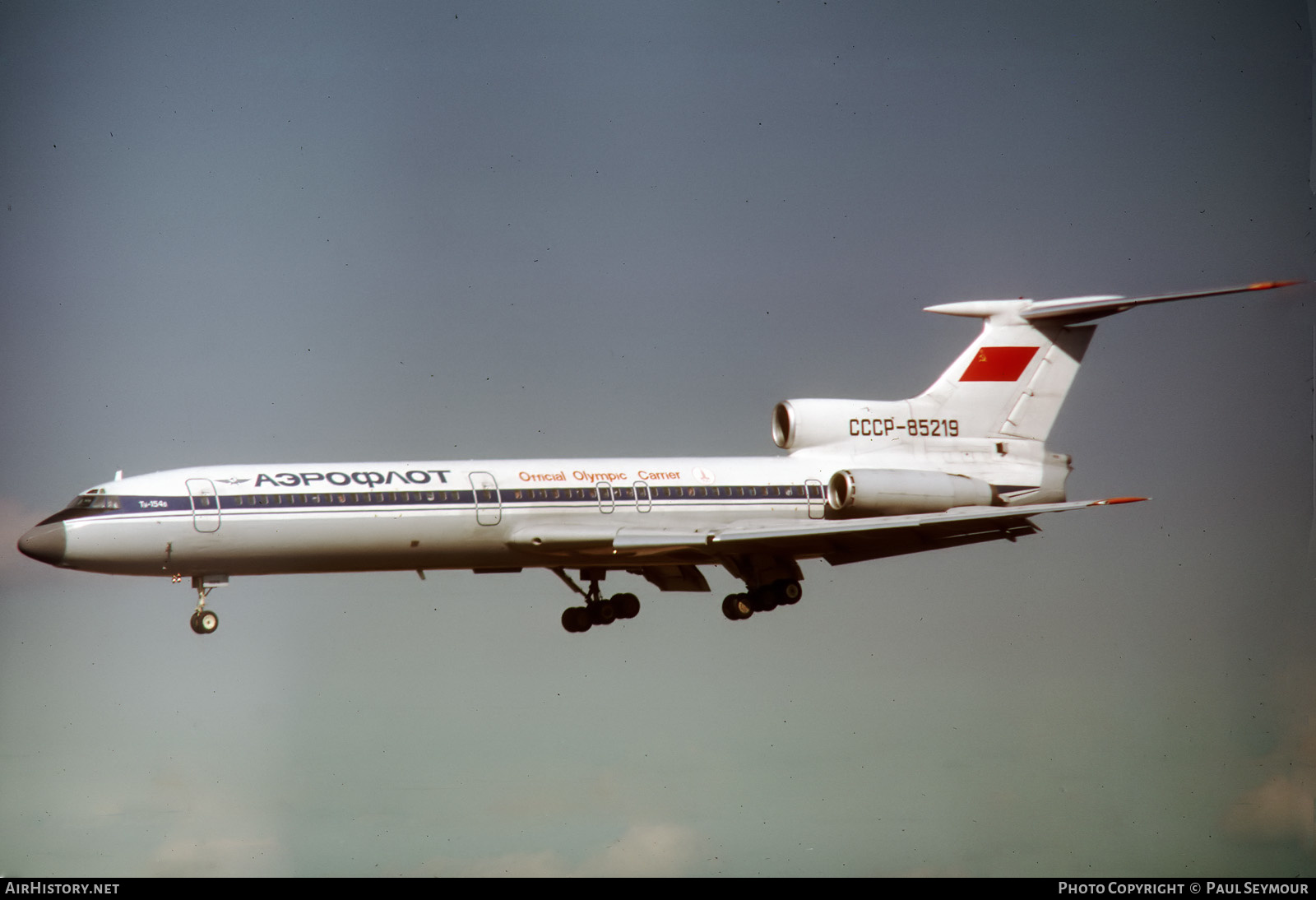Aircraft Photo of CCCP-85219 | Tupolev Tu-154B | Aeroflot | AirHistory.net #283822