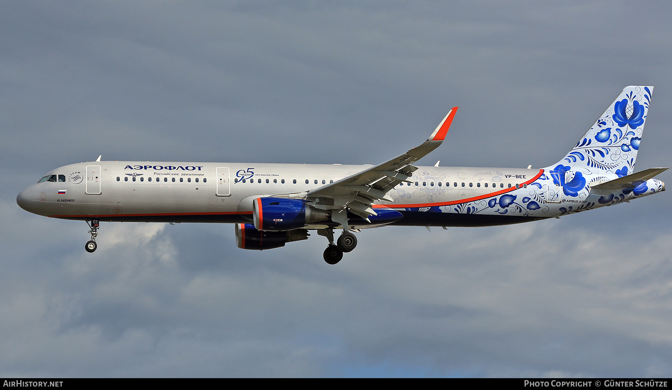 Aircraft Photo of VP-BEE | Airbus A321-211 | Aeroflot - Russian Airlines | AirHistory.net #284082