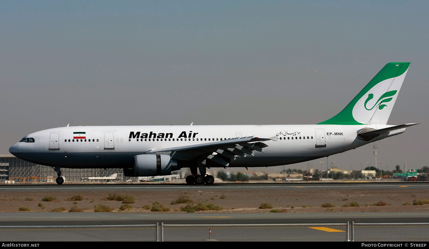 Aircraft Photo of EP-MNK | Airbus A300B4-603 | Mahan Air | AirHistory.net #284776