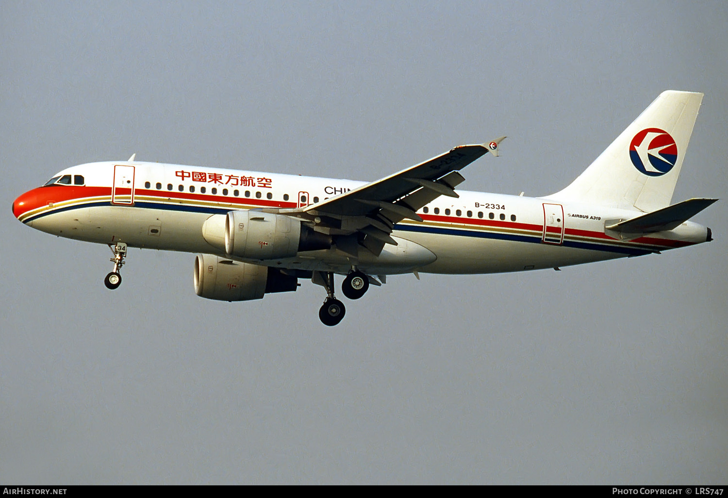 Aircraft Photo of B-2334 | Airbus A319-112 | China Eastern Airlines | AirHistory.net #284907