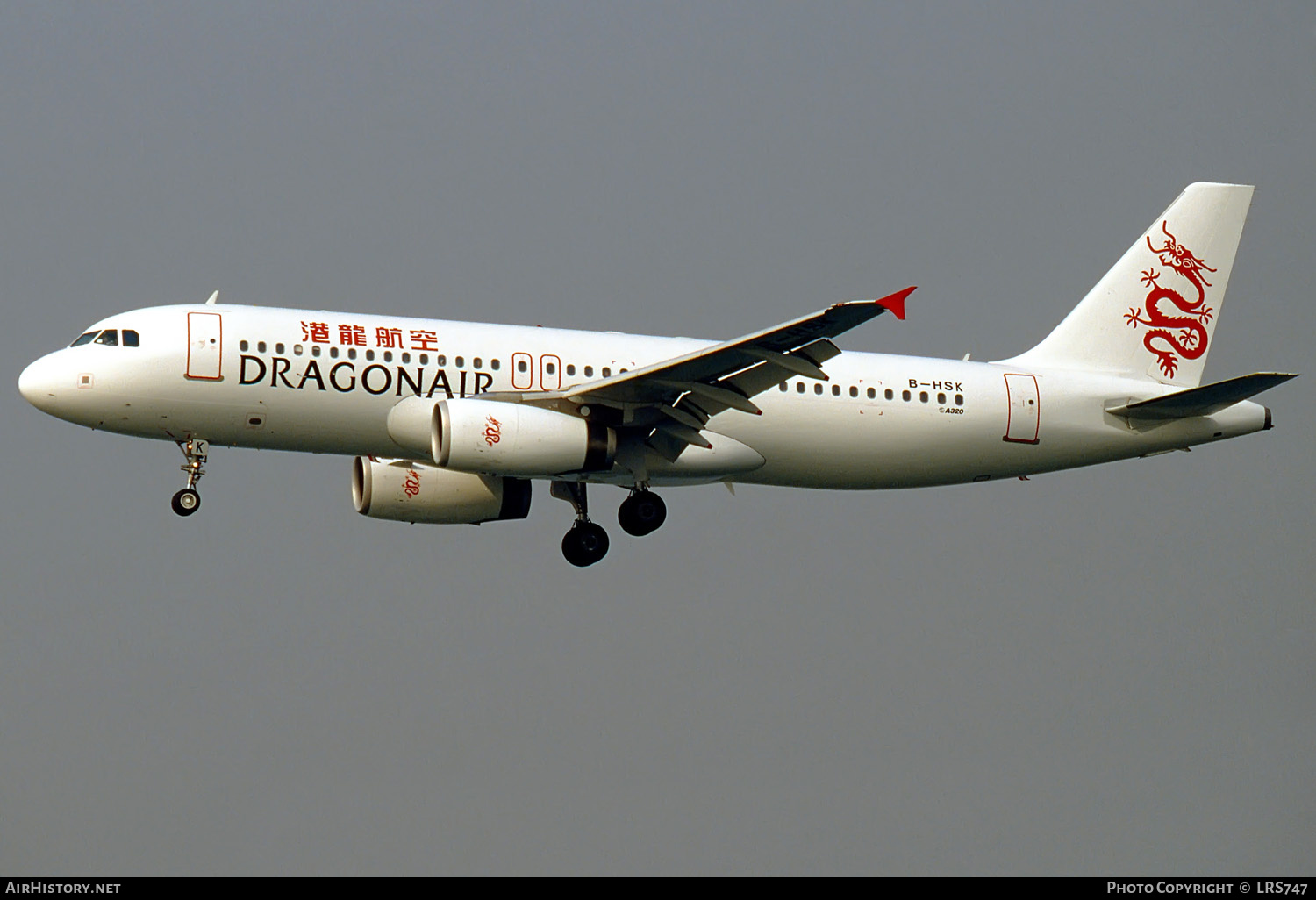 Aircraft Photo of B-HSK | Airbus A320-232 | Dragonair | AirHistory.net #284909