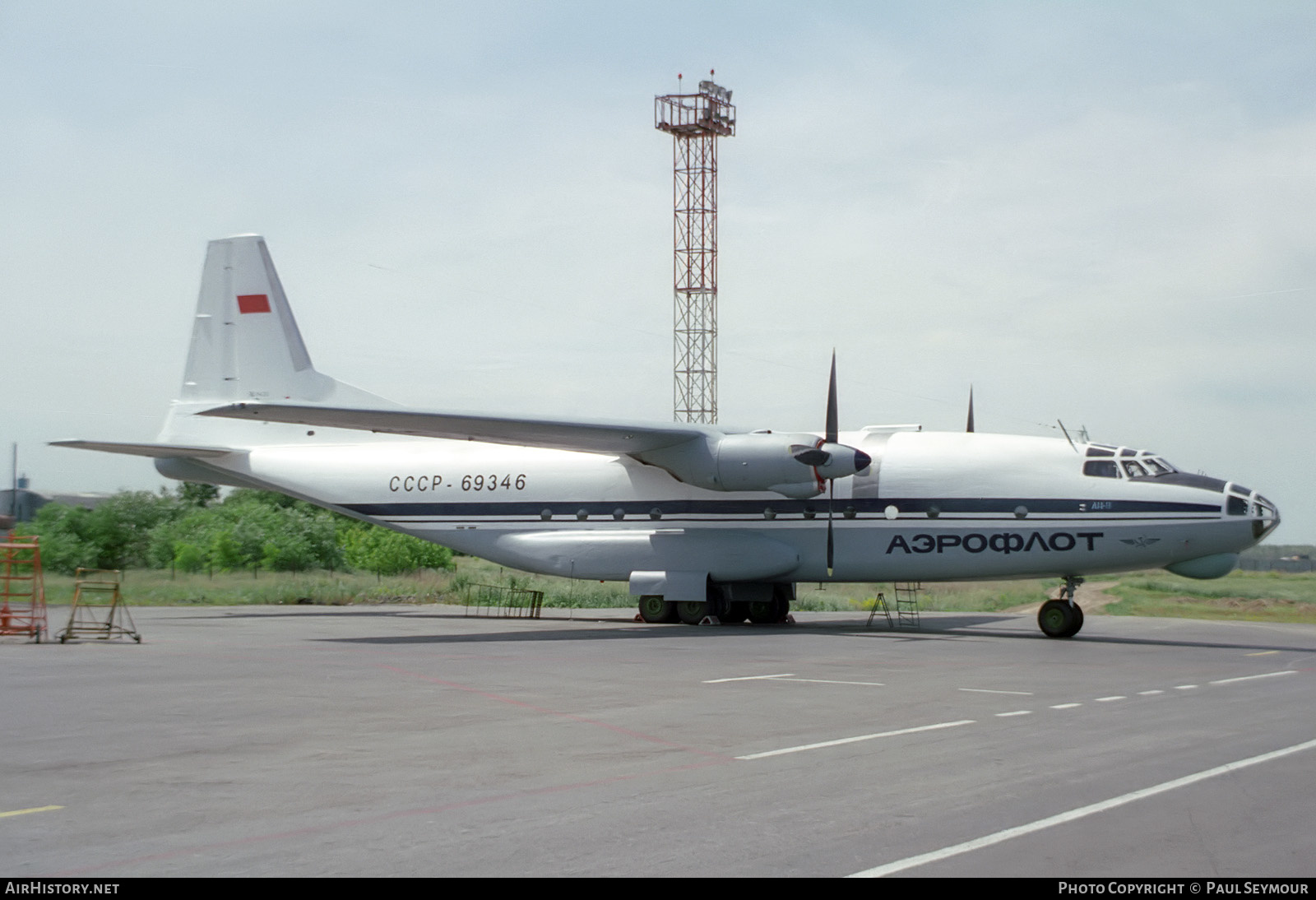 Aircraft Photo of CCCP-69346 | Antonov An-8 | Aeroflot | AirHistory.net #285109