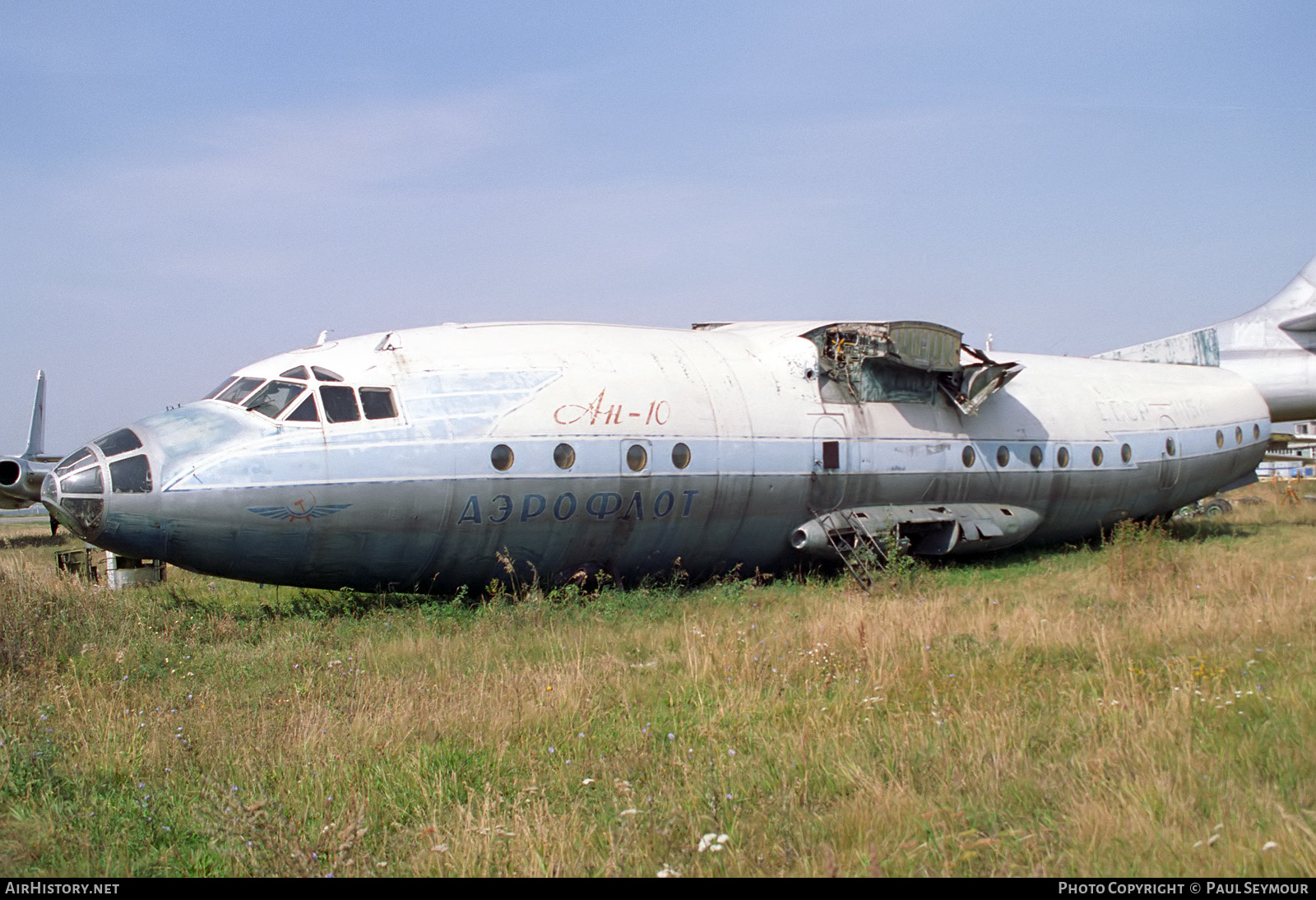 Aircraft Photo of CCCP-11154 | Antonov An-10 Ukraina | Aeroflot | AirHistory.net #285122