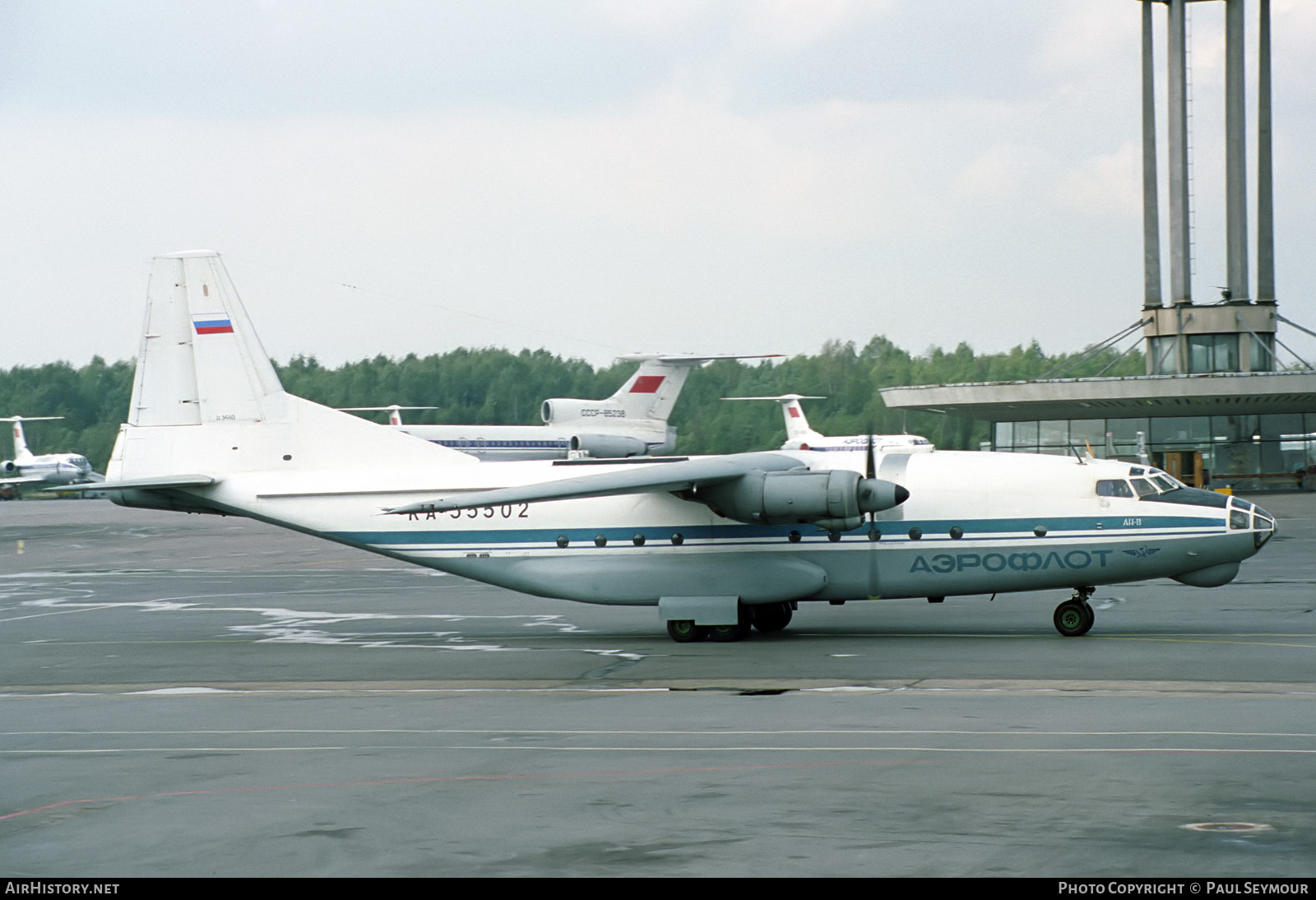 Aircraft Photo of RA-55502 | Antonov An-8 | Aeroflot | AirHistory.net #285141