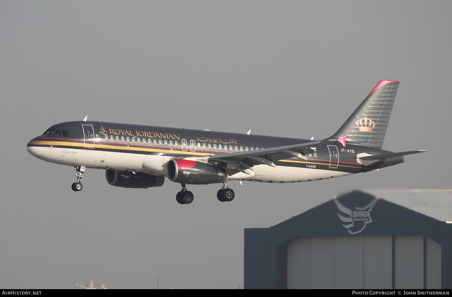 Aircraft Photo of JY-AYQ | Airbus A320-232 | Royal Jordanian Airlines | AirHistory.net #285317