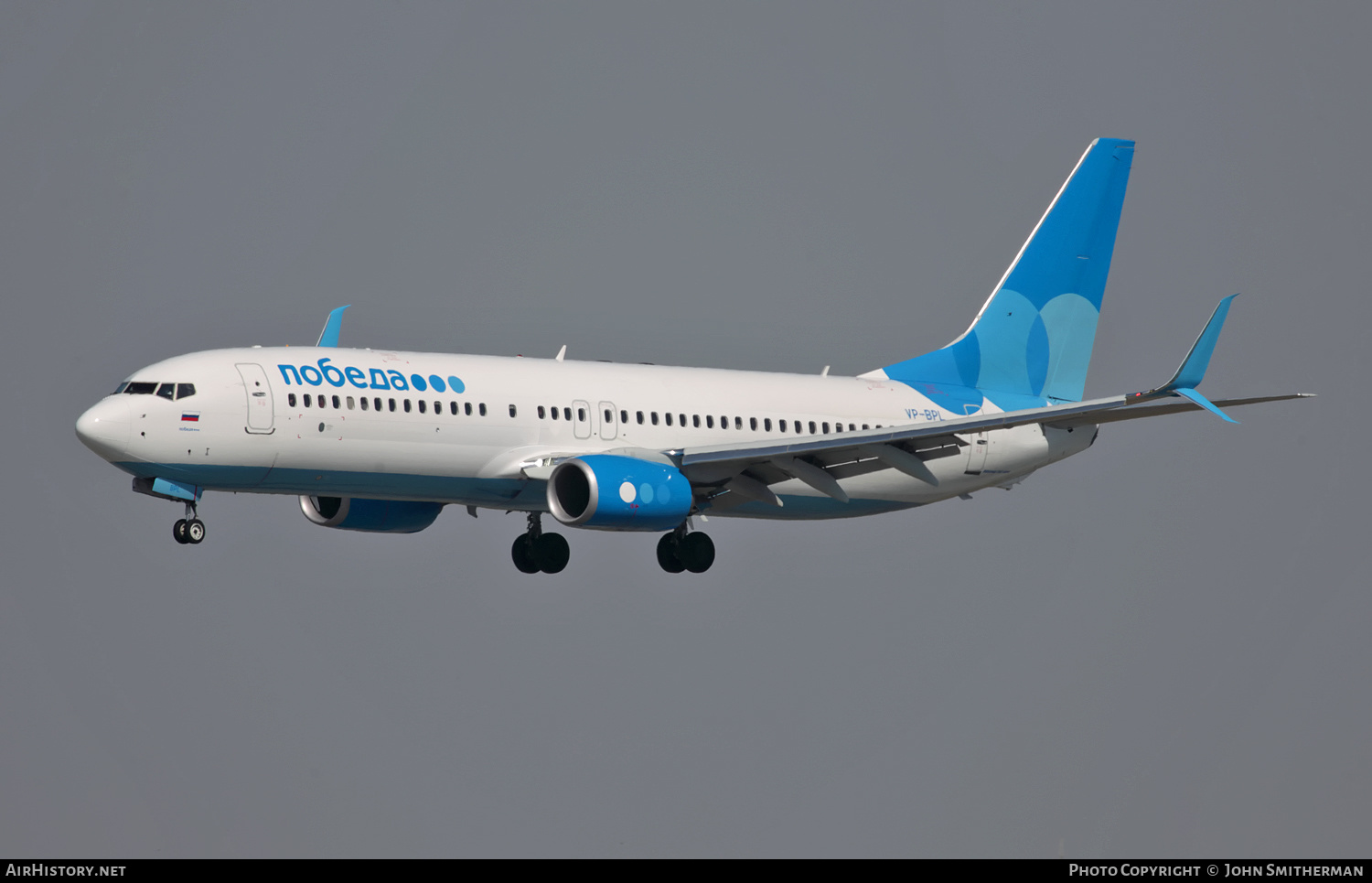 Aircraft Photo of VP-BPL | Boeing 737-800 | Pobeda Airlines | AirHistory.net #285396