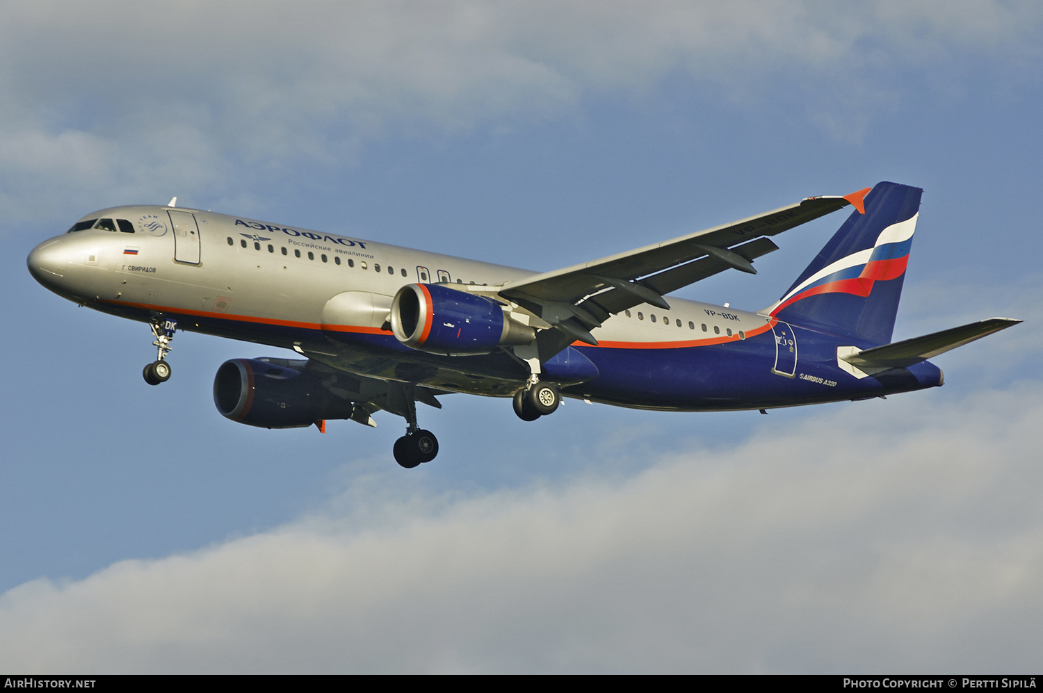 Aircraft Photo of VP-BDK | Airbus A320-214 | Aeroflot - Russian Airlines | AirHistory.net #285757