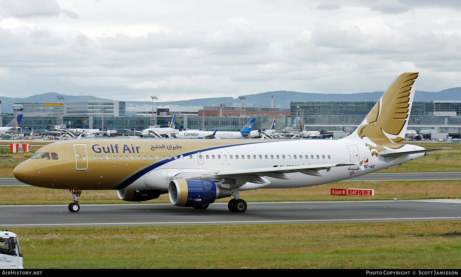 Aircraft Photo of A9C-AQ | Airbus A320-214 | Gulf Air | AirHistory.net #285880