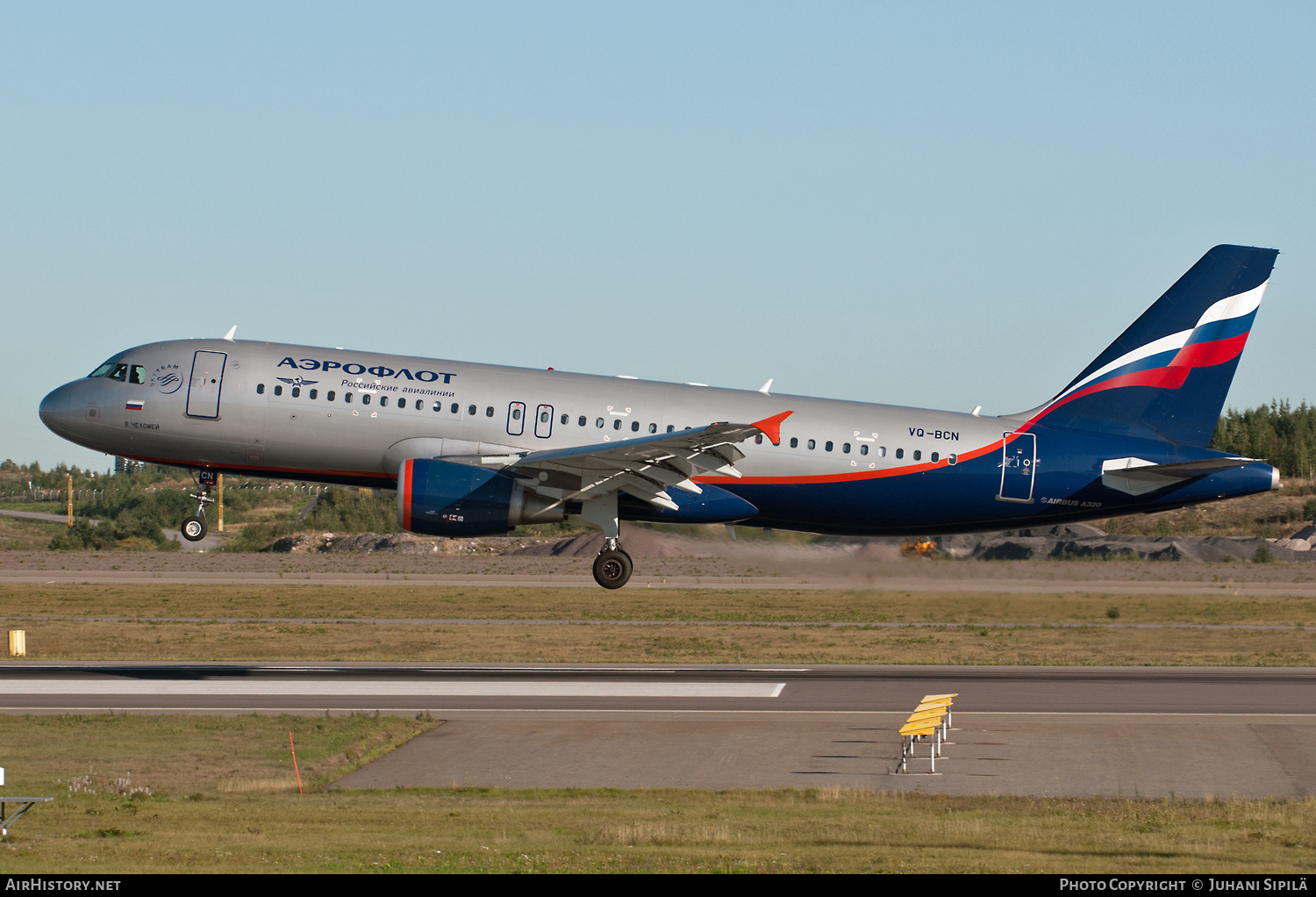Aircraft Photo of VQ-BCN | Airbus A320-214 | Aeroflot - Russian Airlines | AirHistory.net #285908