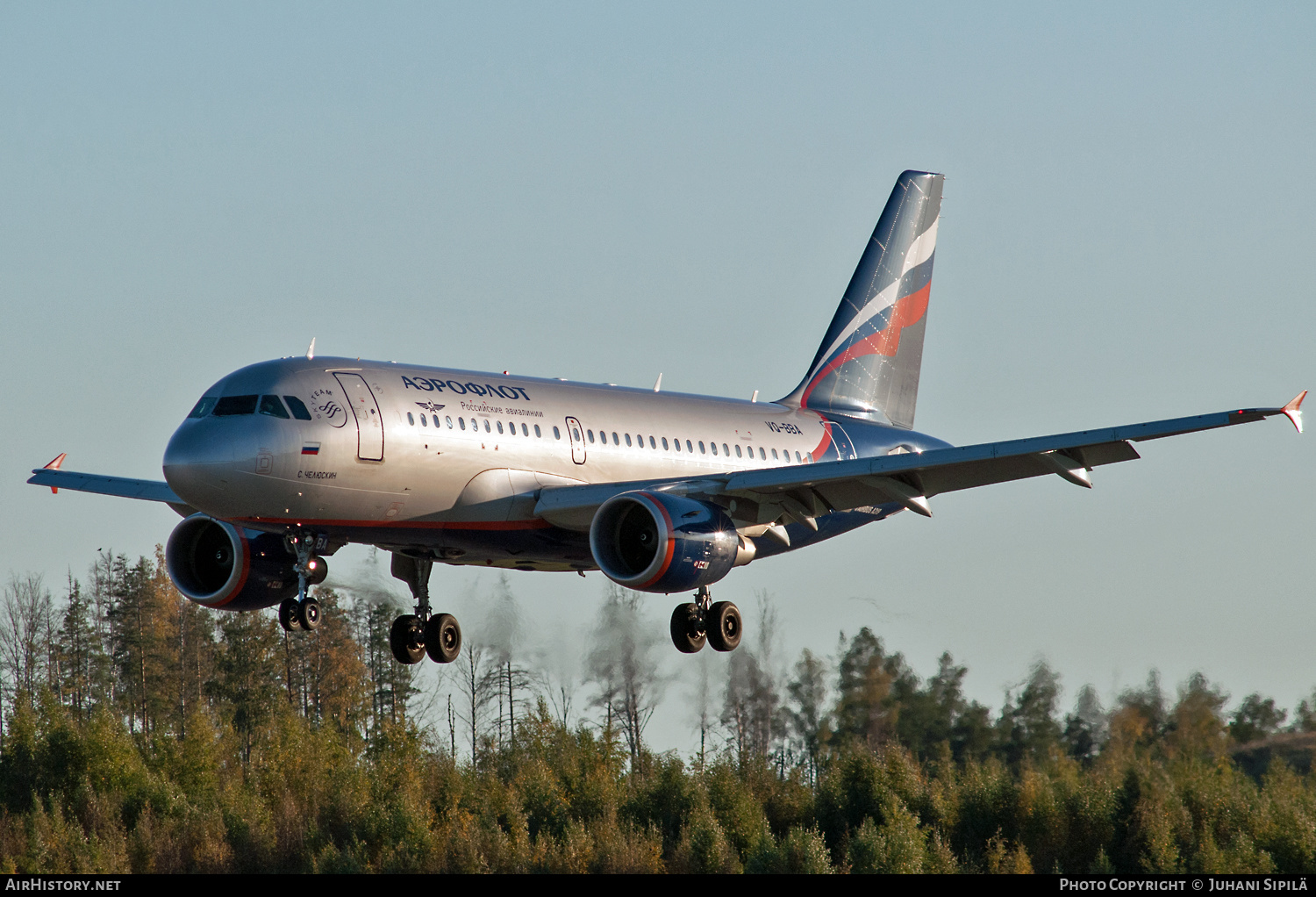 Aircraft Photo of VQ-BBA | Airbus A319-111 | Aeroflot - Russian Airlines | AirHistory.net #285910