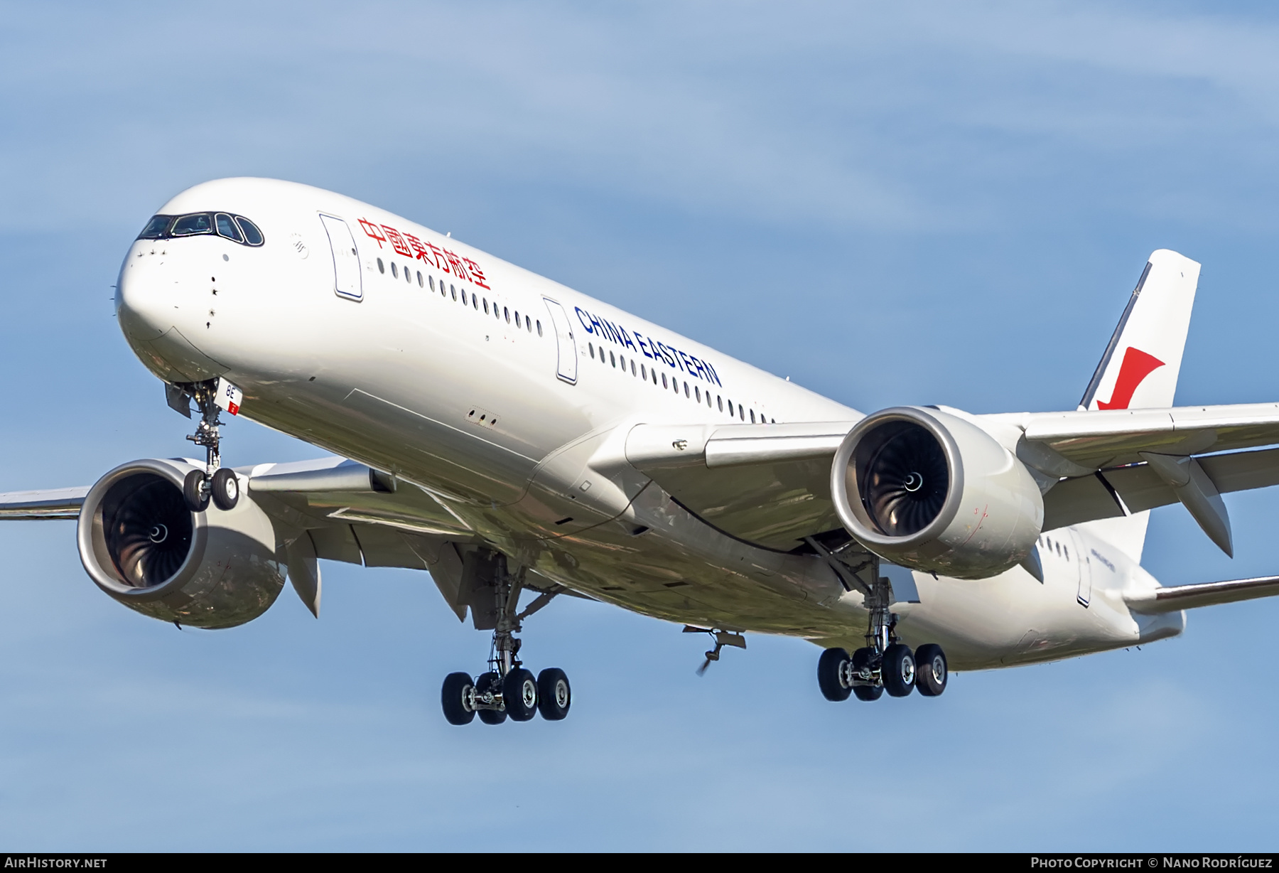 Aircraft Photo of B-308E | Airbus A350-941 | China Eastern Airlines | AirHistory.net #285924