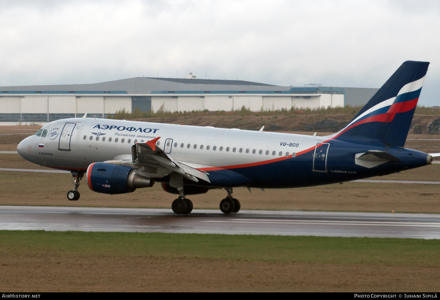 Aircraft Photo of VQ-BCO | Airbus A319-111 | Aeroflot - Russian Airlines | AirHistory.net #286569