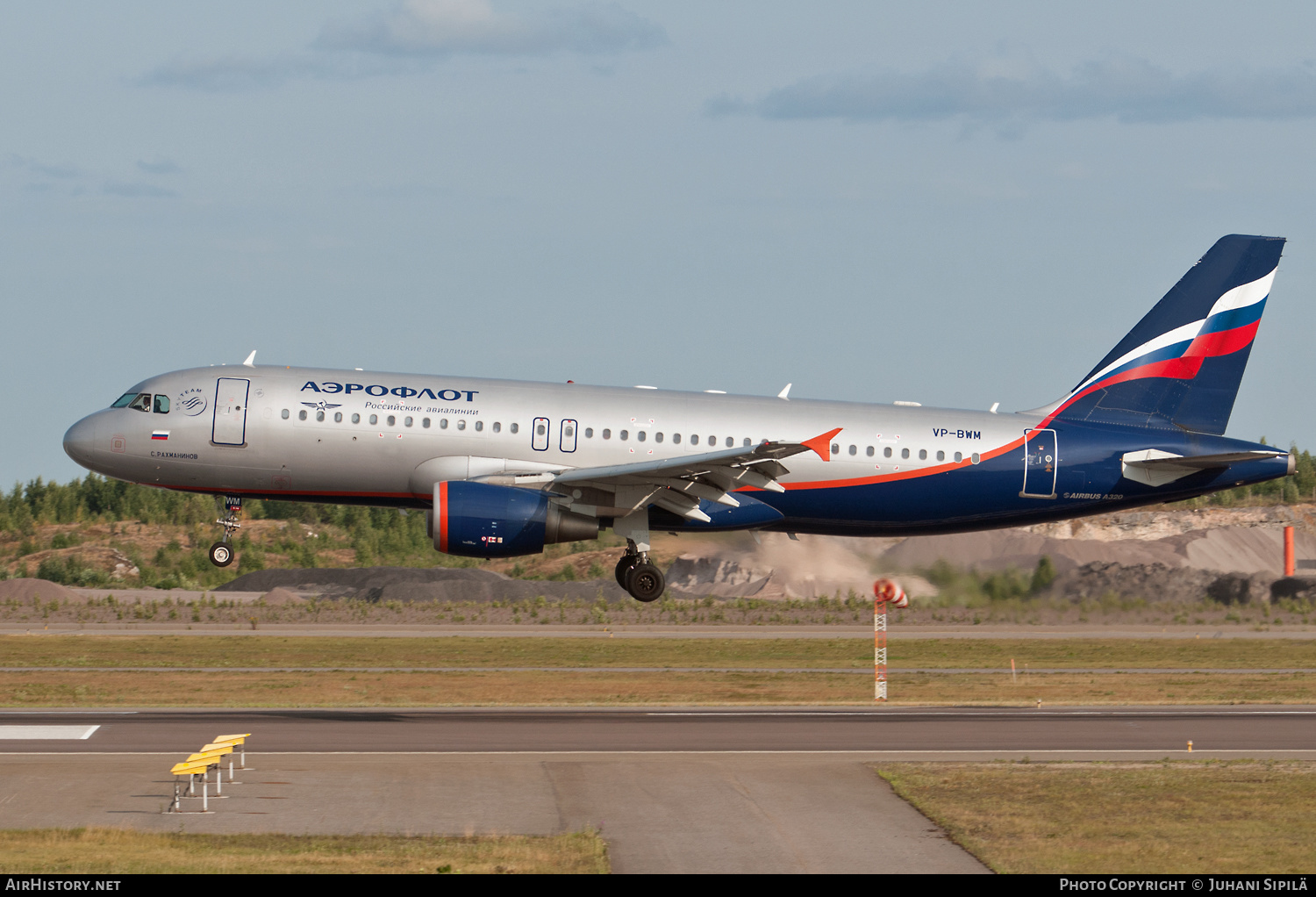 Aircraft Photo of VP-BWM | Airbus A320-214 | Aeroflot - Russian Airlines | AirHistory.net #286571