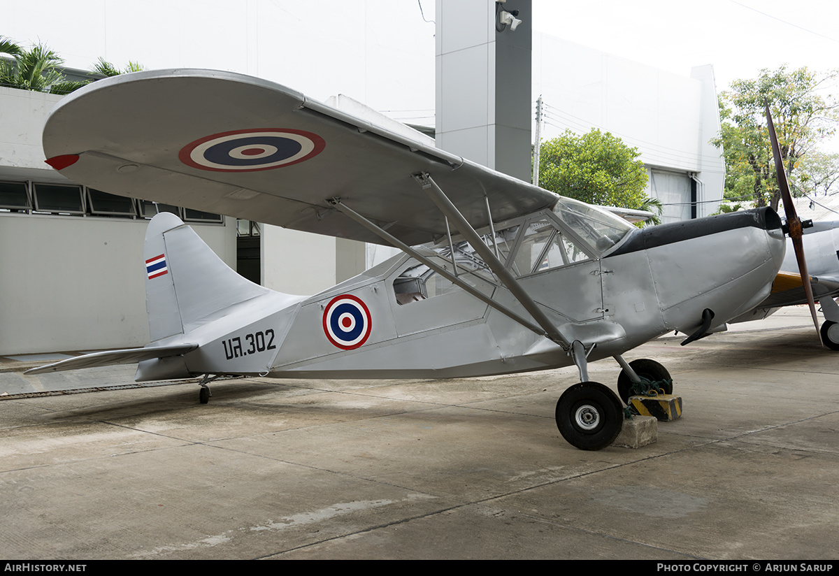Aircraft Photo of BL.302 | Stinson L-5 Sentinel | Thailand - Air Force | AirHistory.net #286931