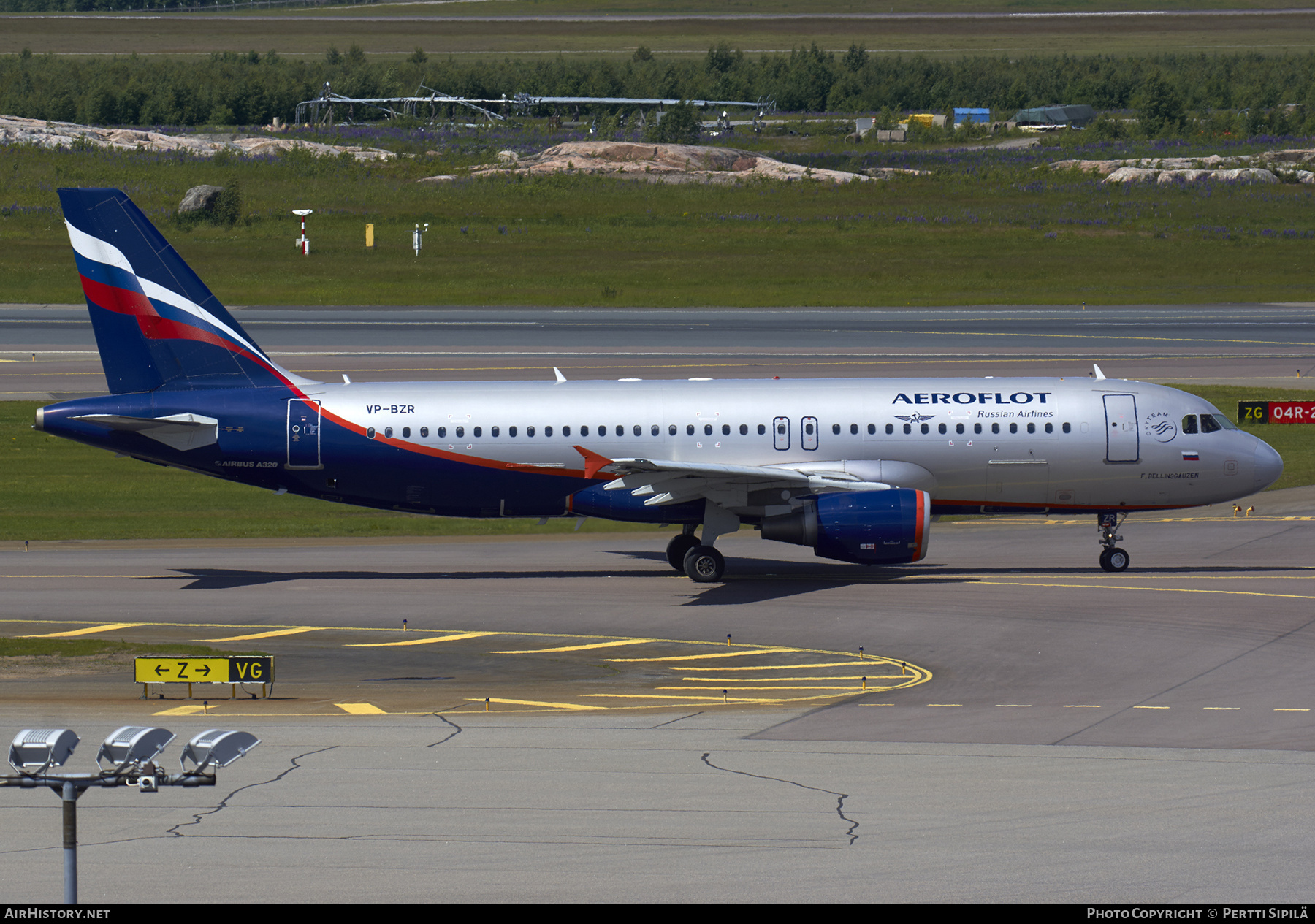 Aircraft Photo of VP-BZR | Airbus A320-214 | Aeroflot - Russian Airlines | AirHistory.net #286973