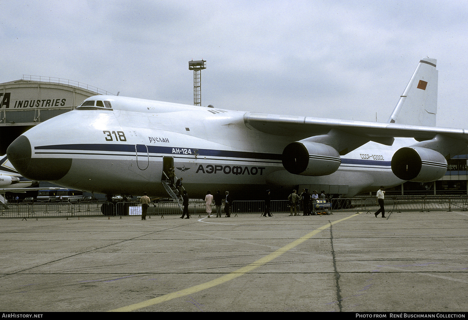 Aircraft Photo of CCCP-82002 | Antonov An-124-100 Ruslan | Aeroflot | AirHistory.net #287452