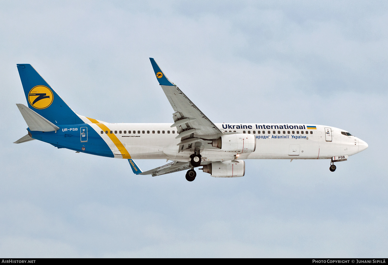 Aircraft Photo of UR-PSB | Boeing 737-8HX | Ukraine International Airlines | AirHistory.net #287503