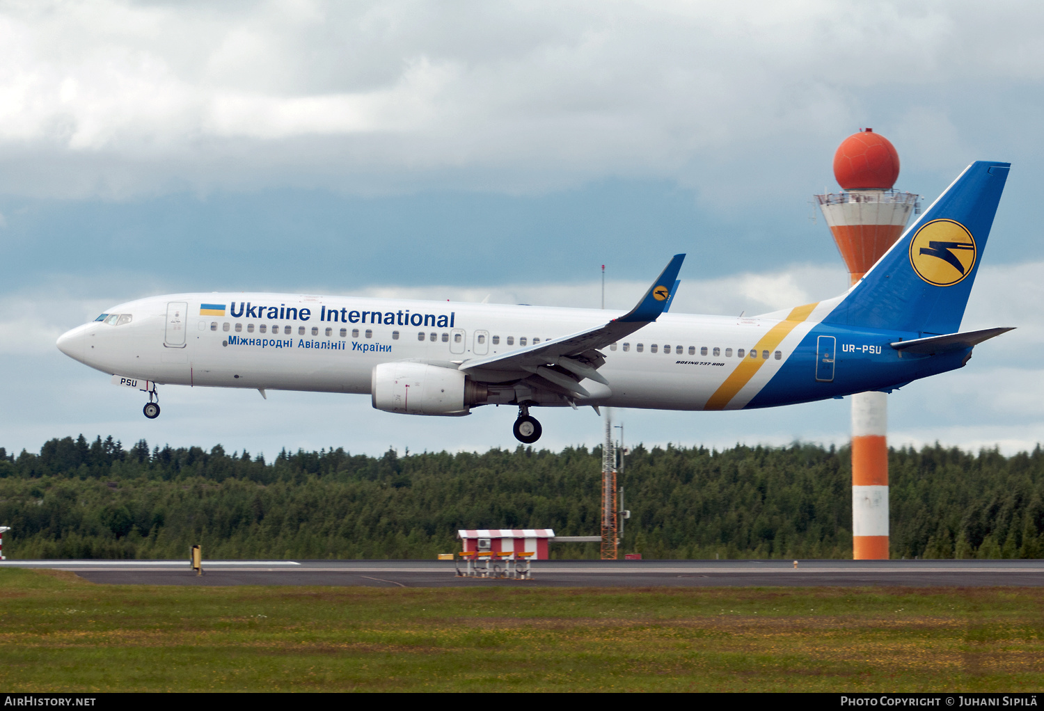 Aircraft Photo of UR-PSU | Boeing 737-8AS | Ukraine International Airlines | AirHistory.net #287518