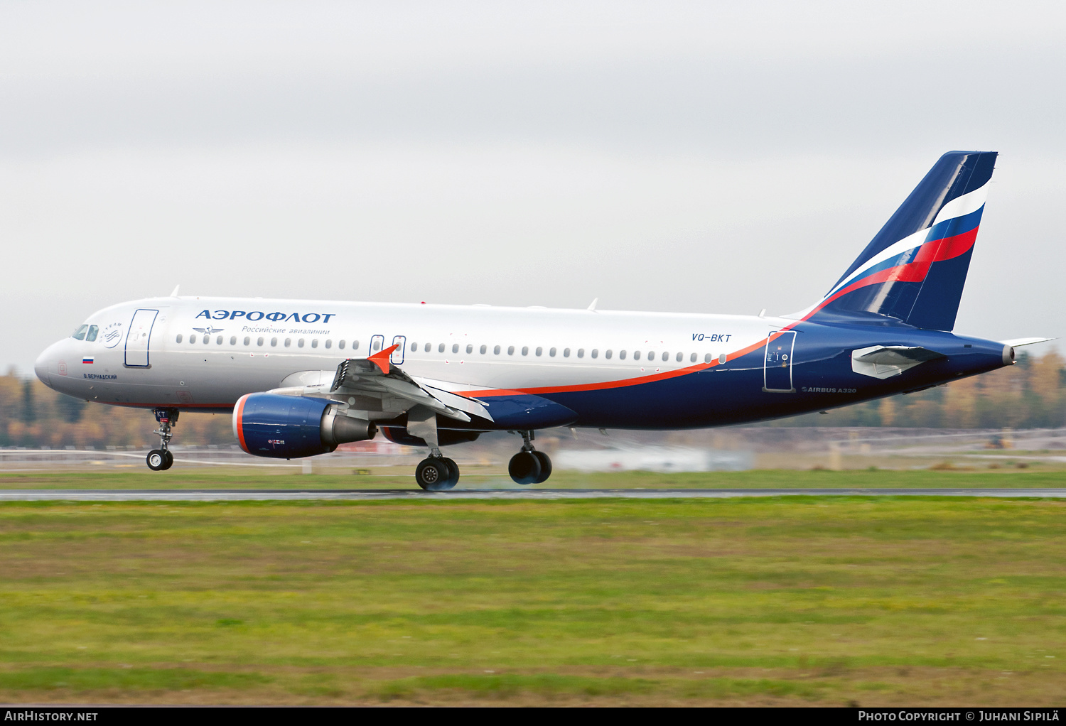 Aircraft Photo of VQ-BKT | Airbus A320-214 | Aeroflot - Russian Airlines | AirHistory.net #287521