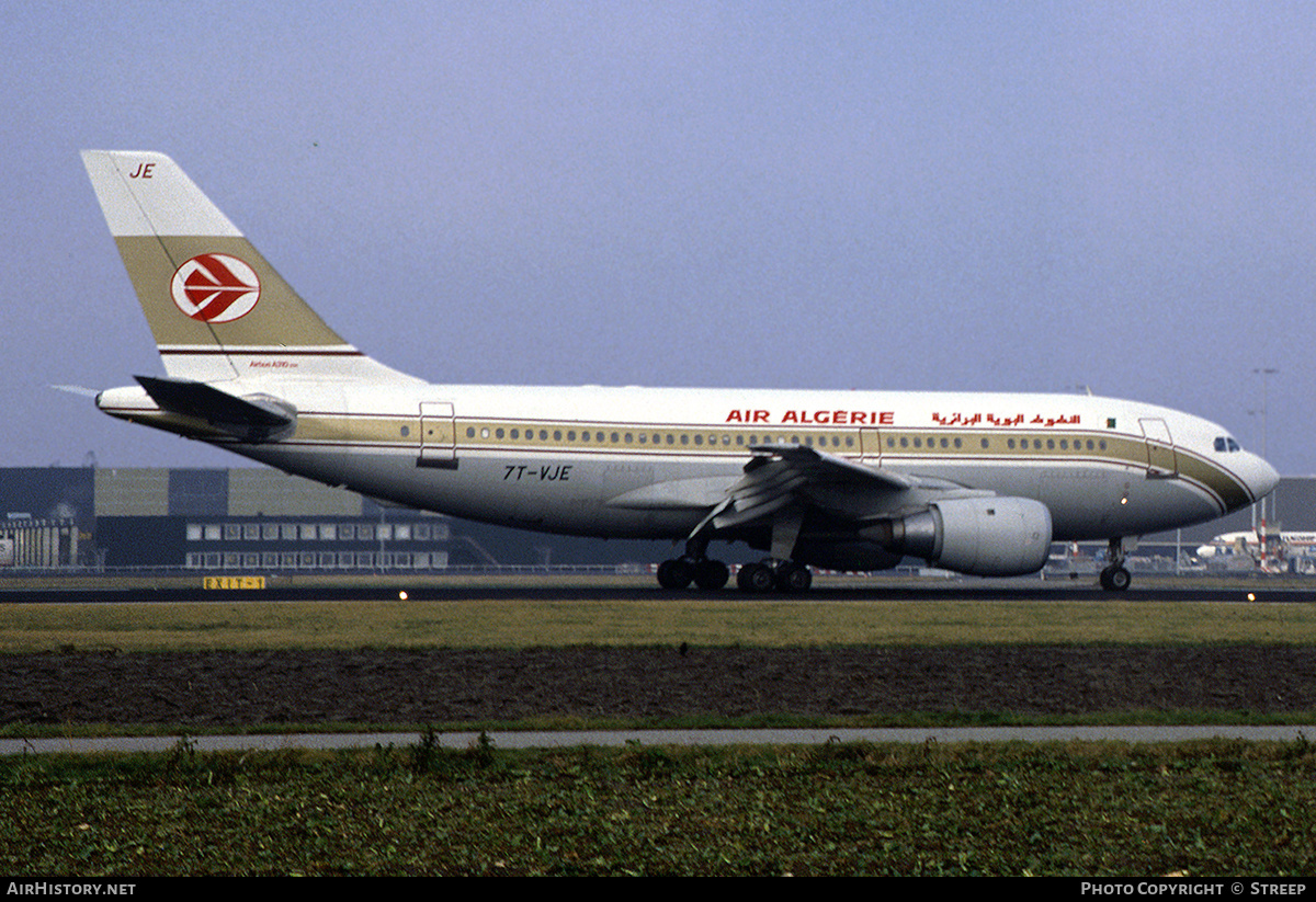 Aircraft Photo of 7T-VJE | Airbus A310-203 | Air Algérie | AirHistory.net #287591