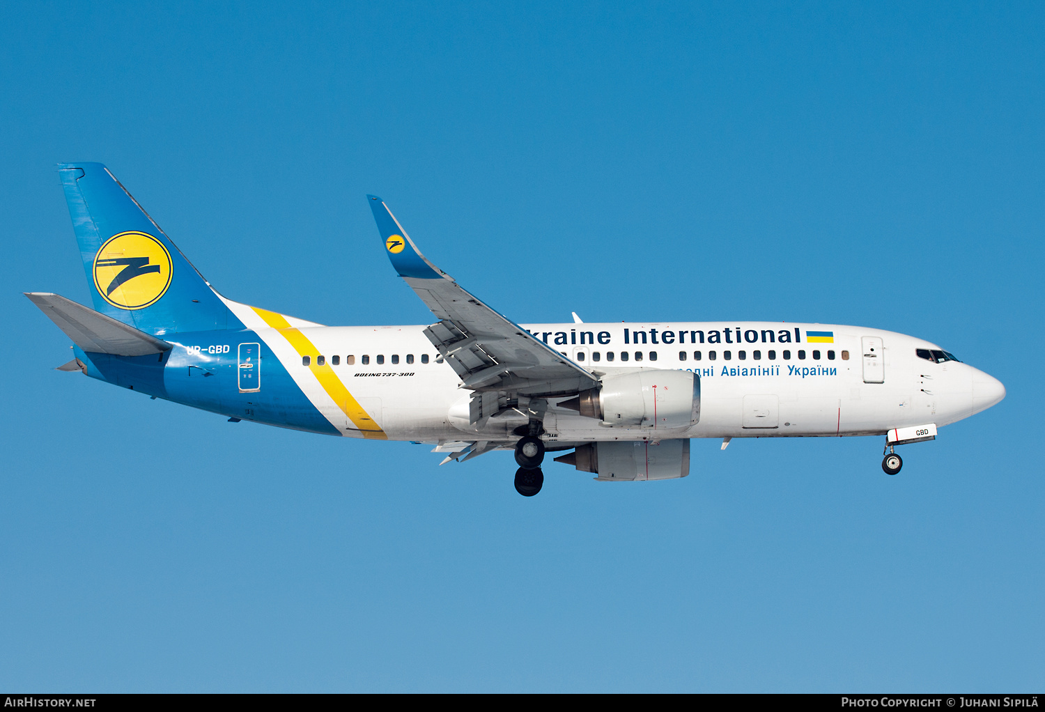 Aircraft Photo of UR-GBD | Boeing 737-36Q | Ukraine International Airlines | AirHistory.net #287783