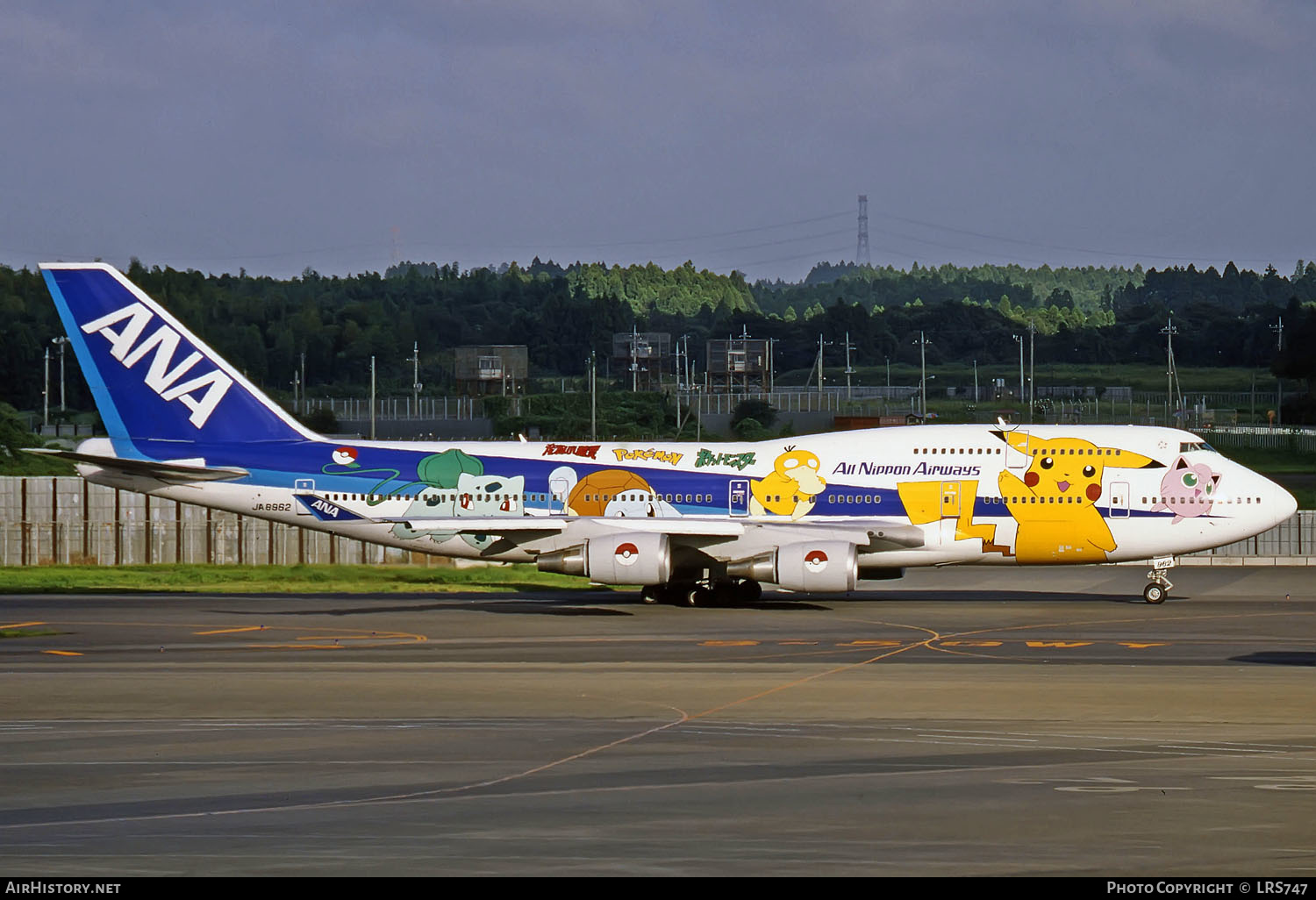 Aircraft Photo of JA8962 | Boeing 747-481 | All Nippon Airways - ANA | AirHistory.net #287903