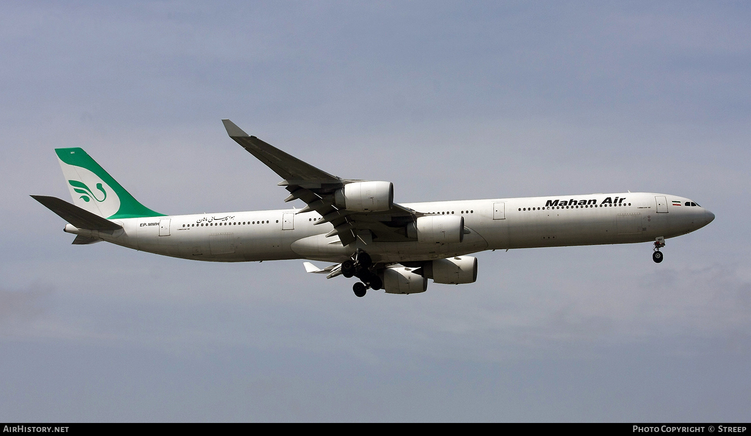 Aircraft Photo of EP-MMH | Airbus A340-642 | Mahan Air | AirHistory.net #287990