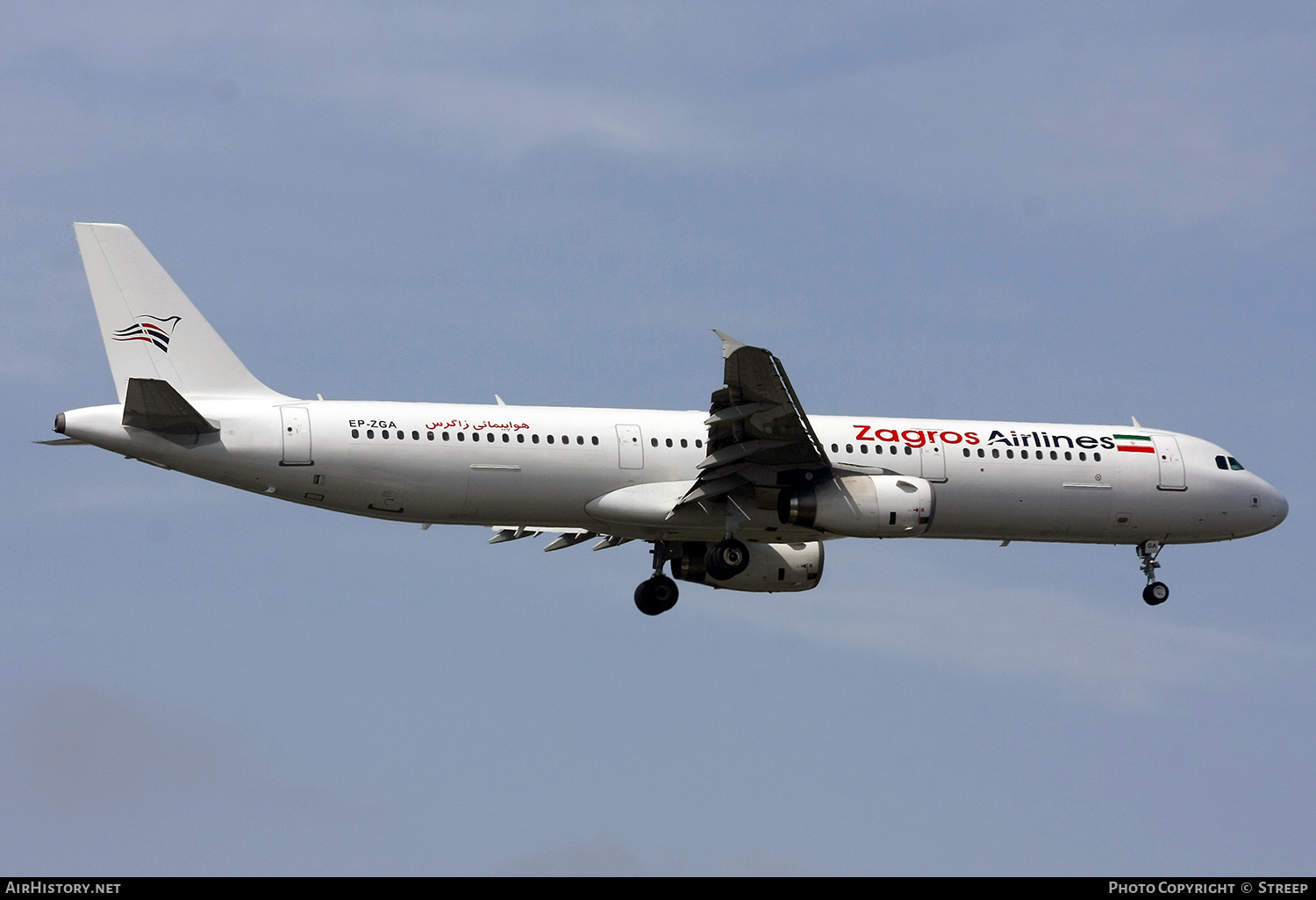 Aircraft Photo of EP-ZGA | Airbus A321-231 | Zagros Airlines | AirHistory.net #288016