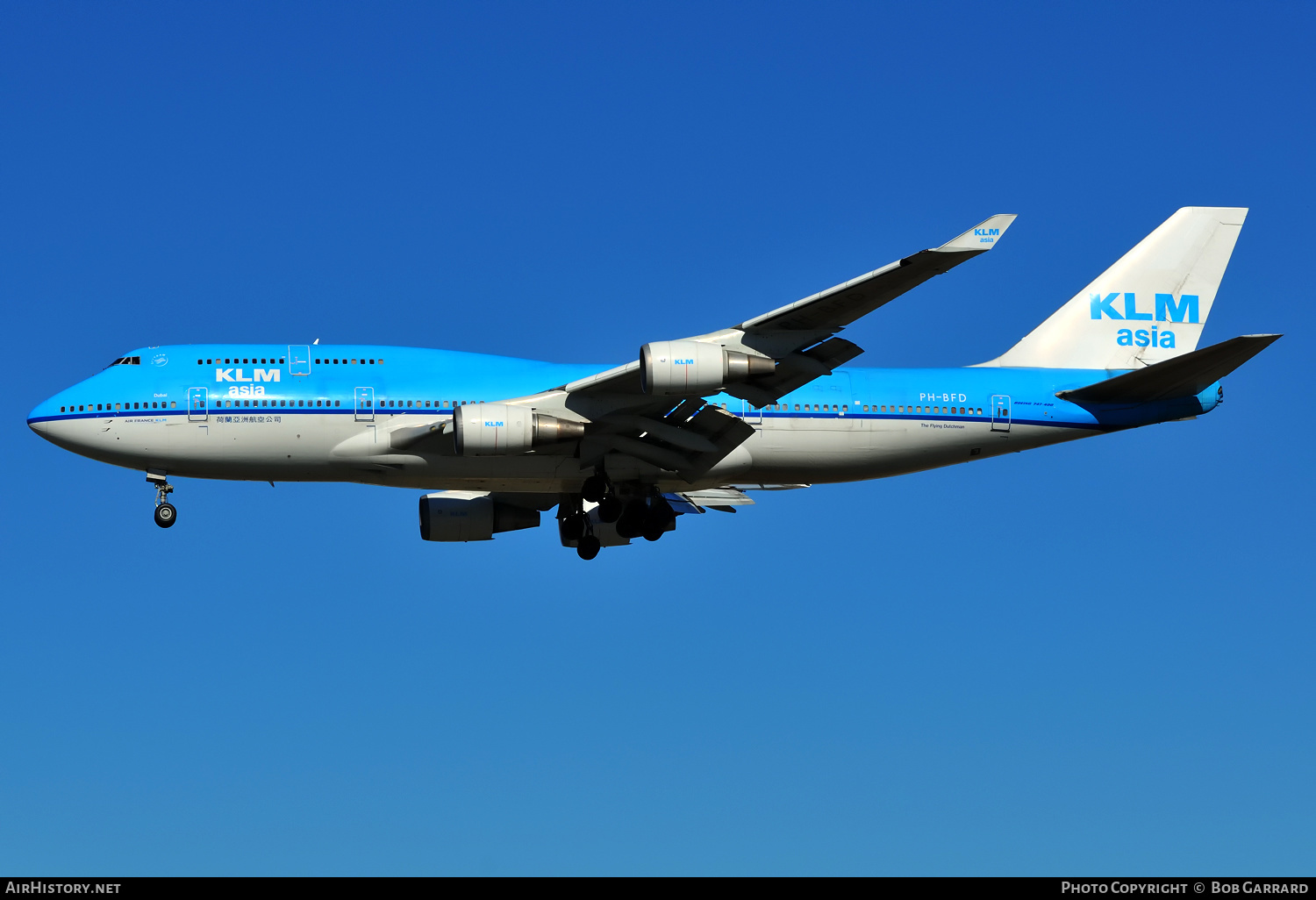 Aircraft Photo of PH-BFD | Boeing 747-406M | KLM Asia | AirHistory.net #288110