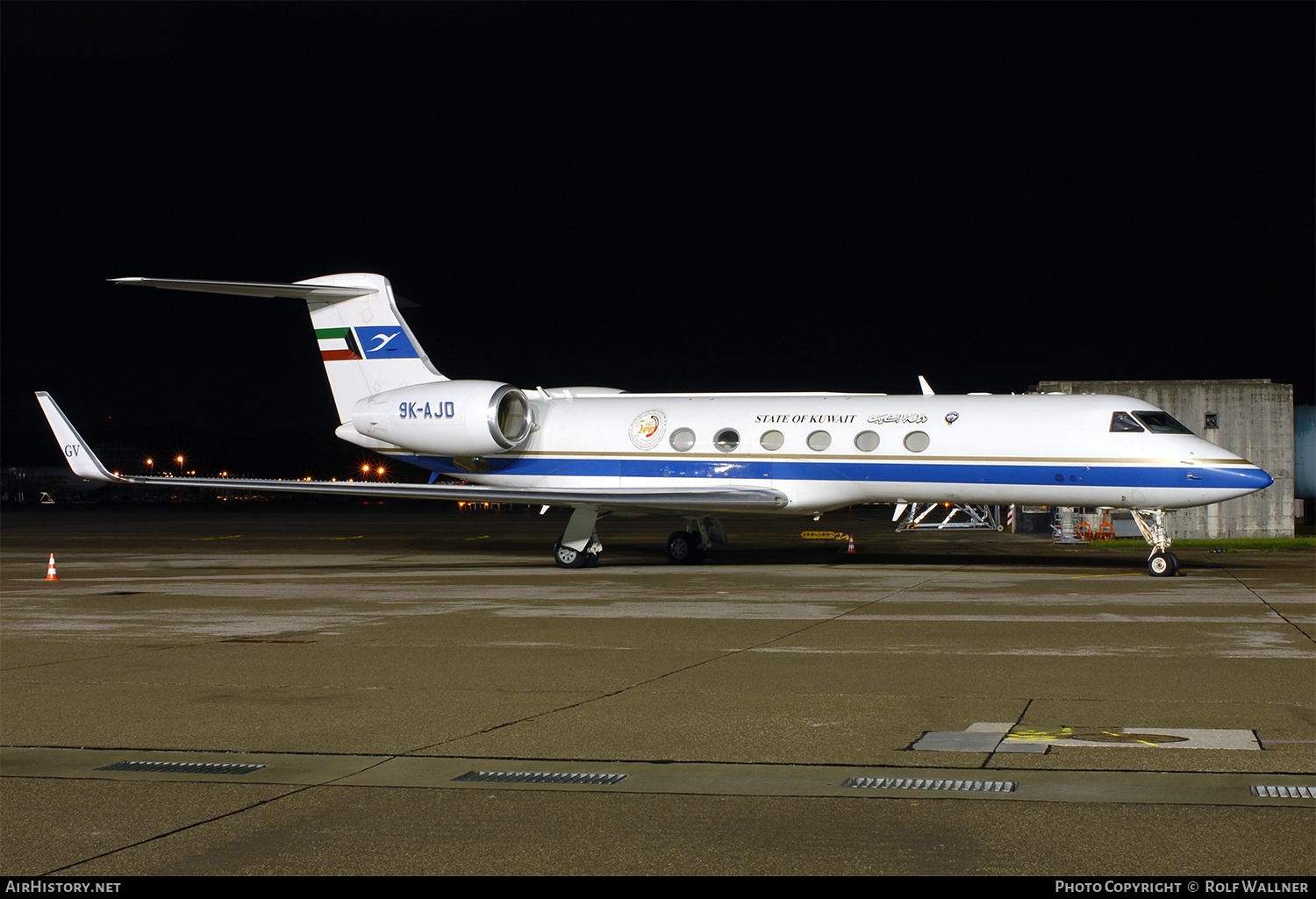 Aircraft Photo of 9K-AJD | Gulfstream Aerospace G-V Gulfstream V | State of Kuwait | AirHistory.net #288284
